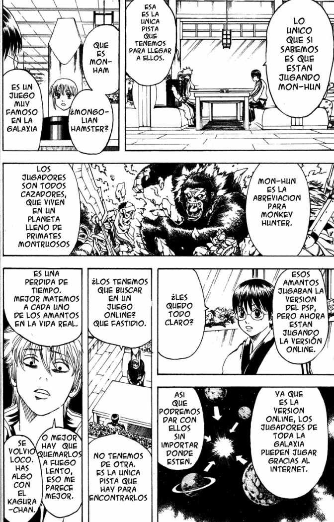 Read Gintama ES Manga Online