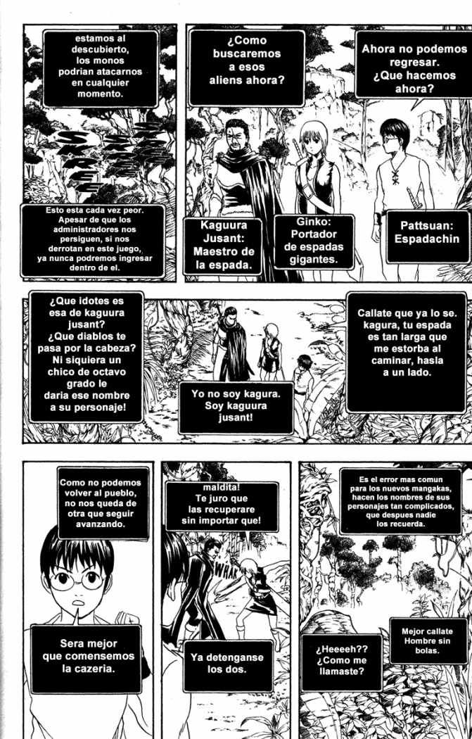 Read Gintama ES Manga Online