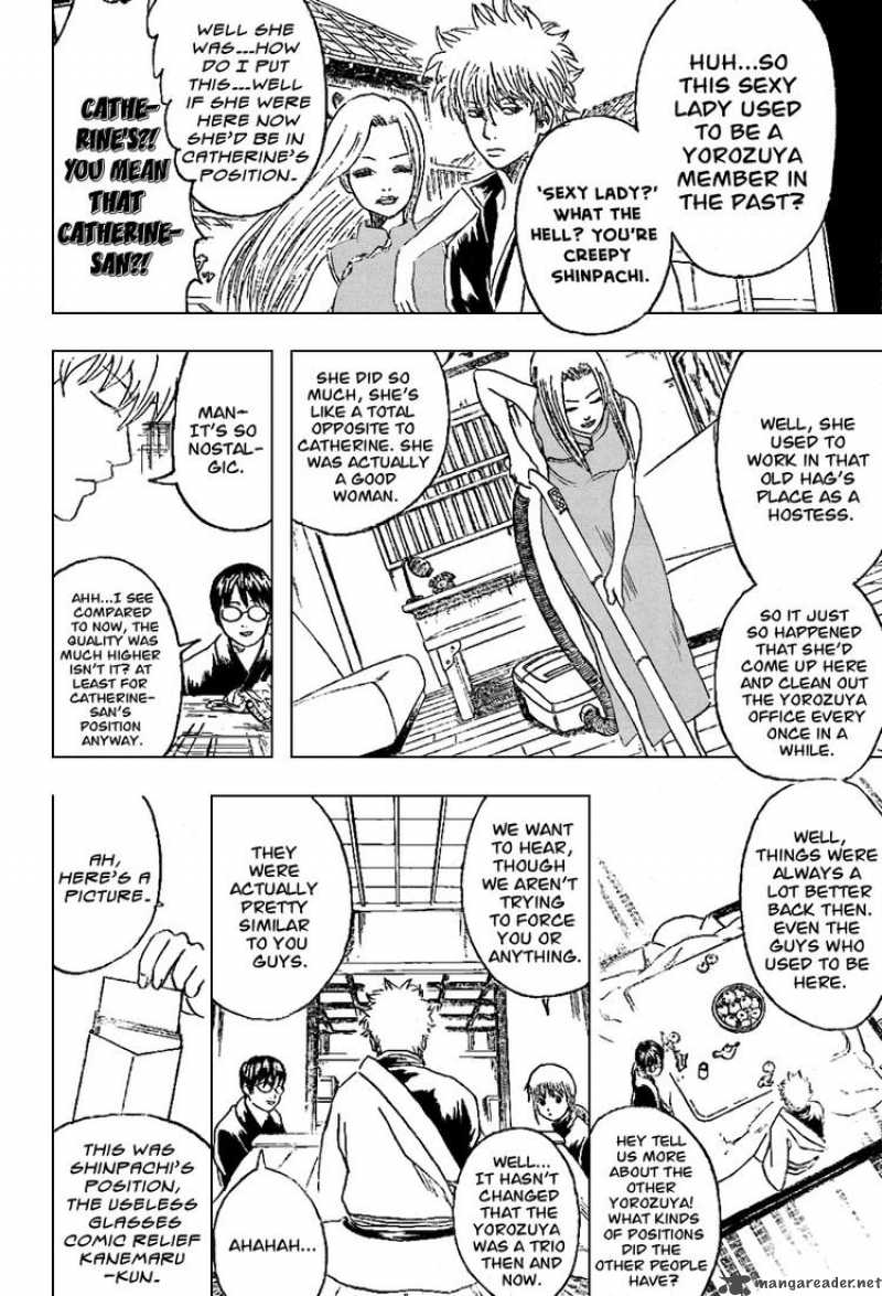 Read Gintama ES Manga Online