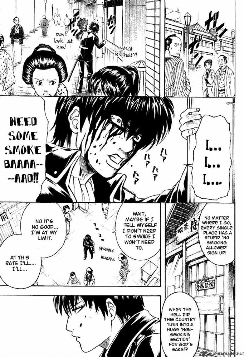 Read Gintama ES Manga Online