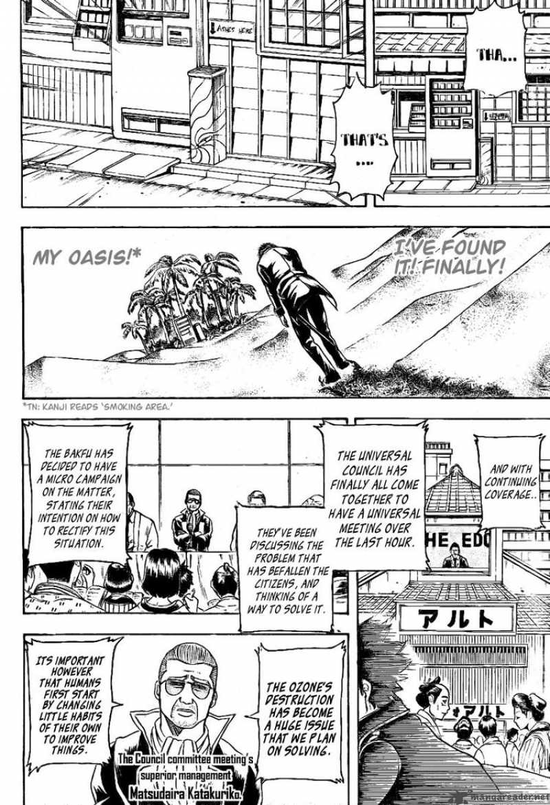 Read Gintama ES Manga Online