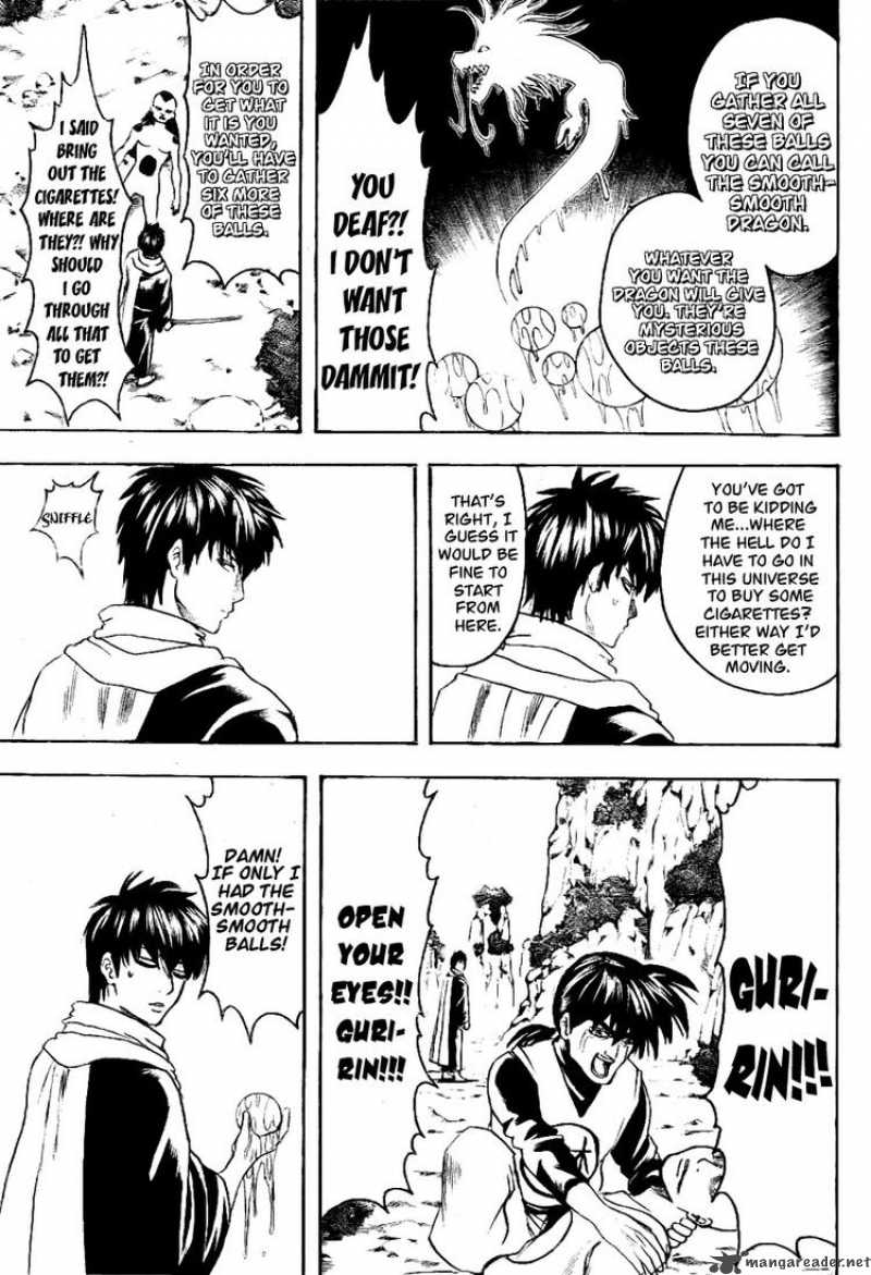 Read Gintama ES Manga Online