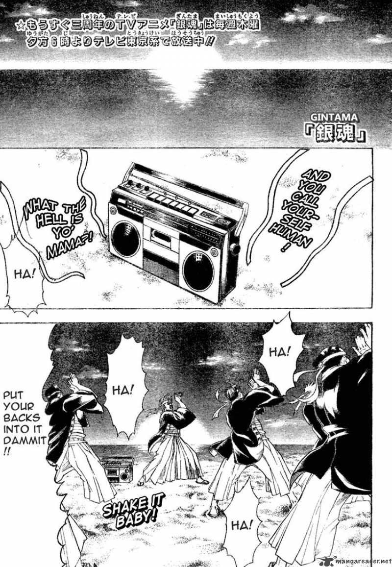 Read Gintama ES Manga Online