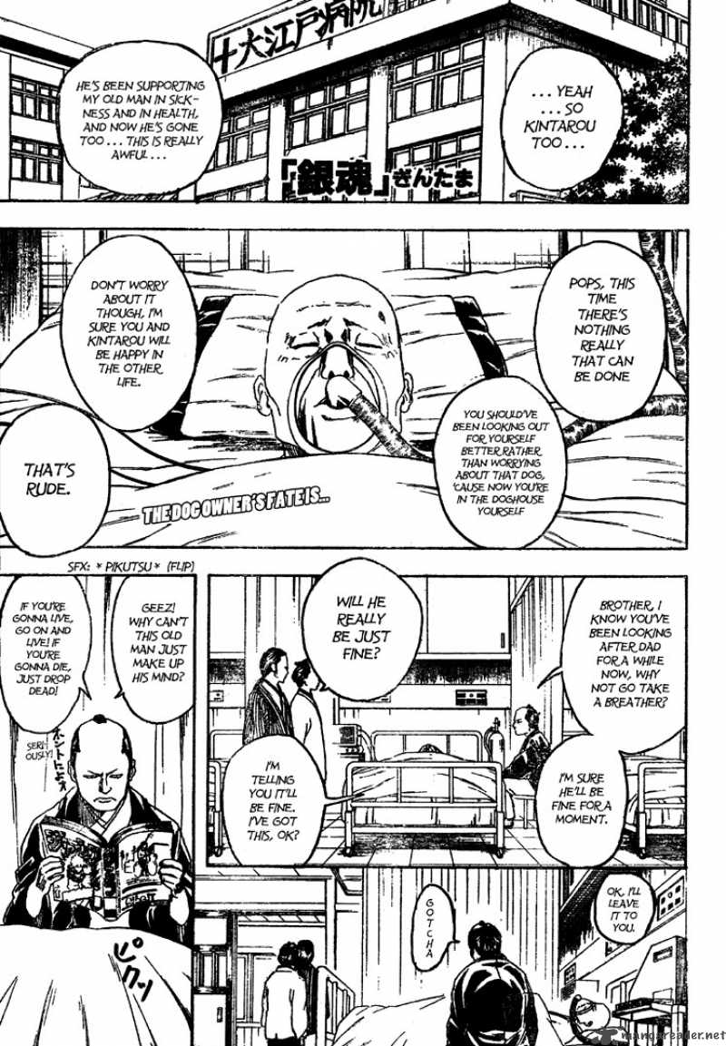 Read Gintama ES Manga Online