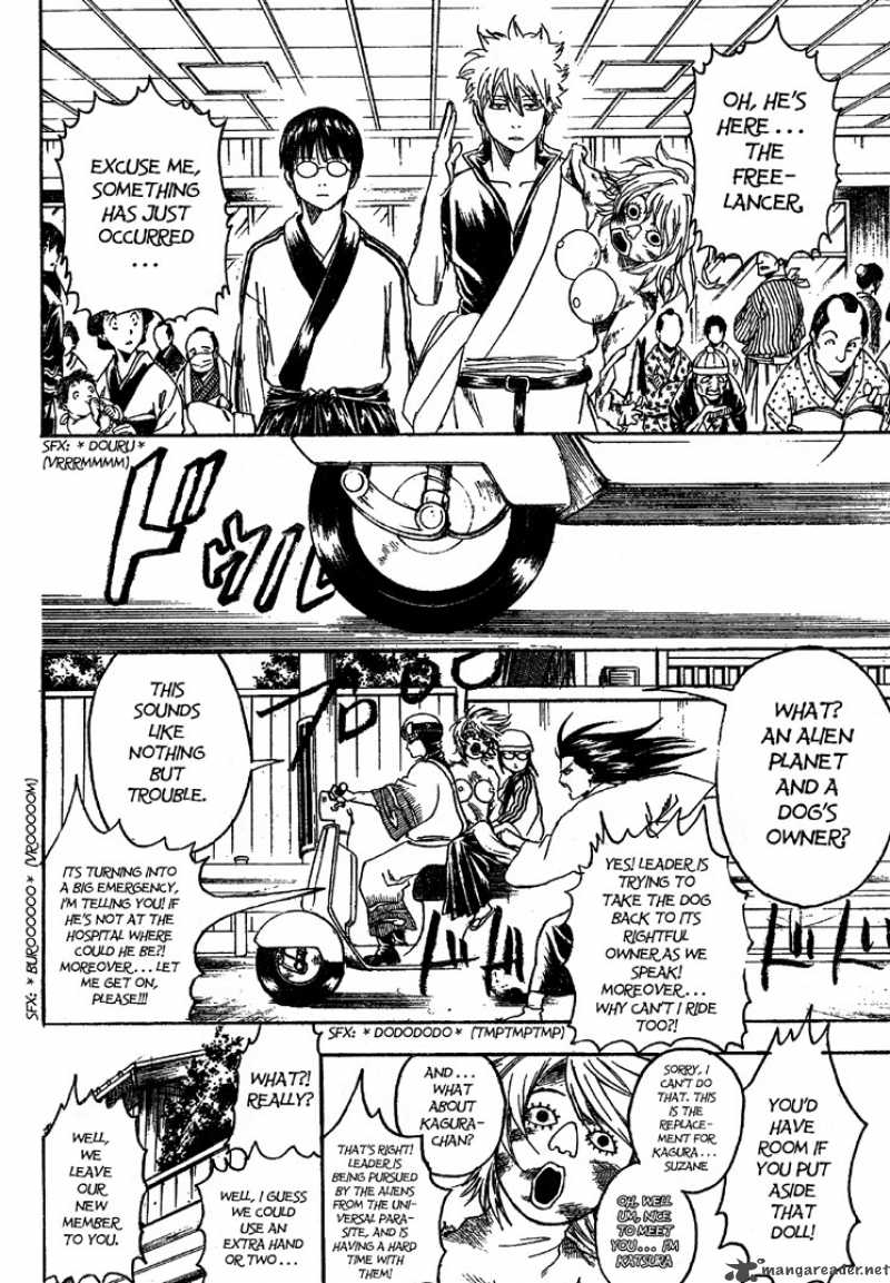 Read Gintama ES Manga Online