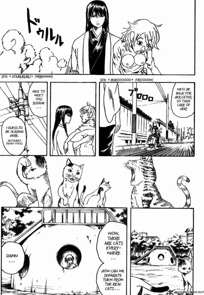 Read Gintama ES Manga Online