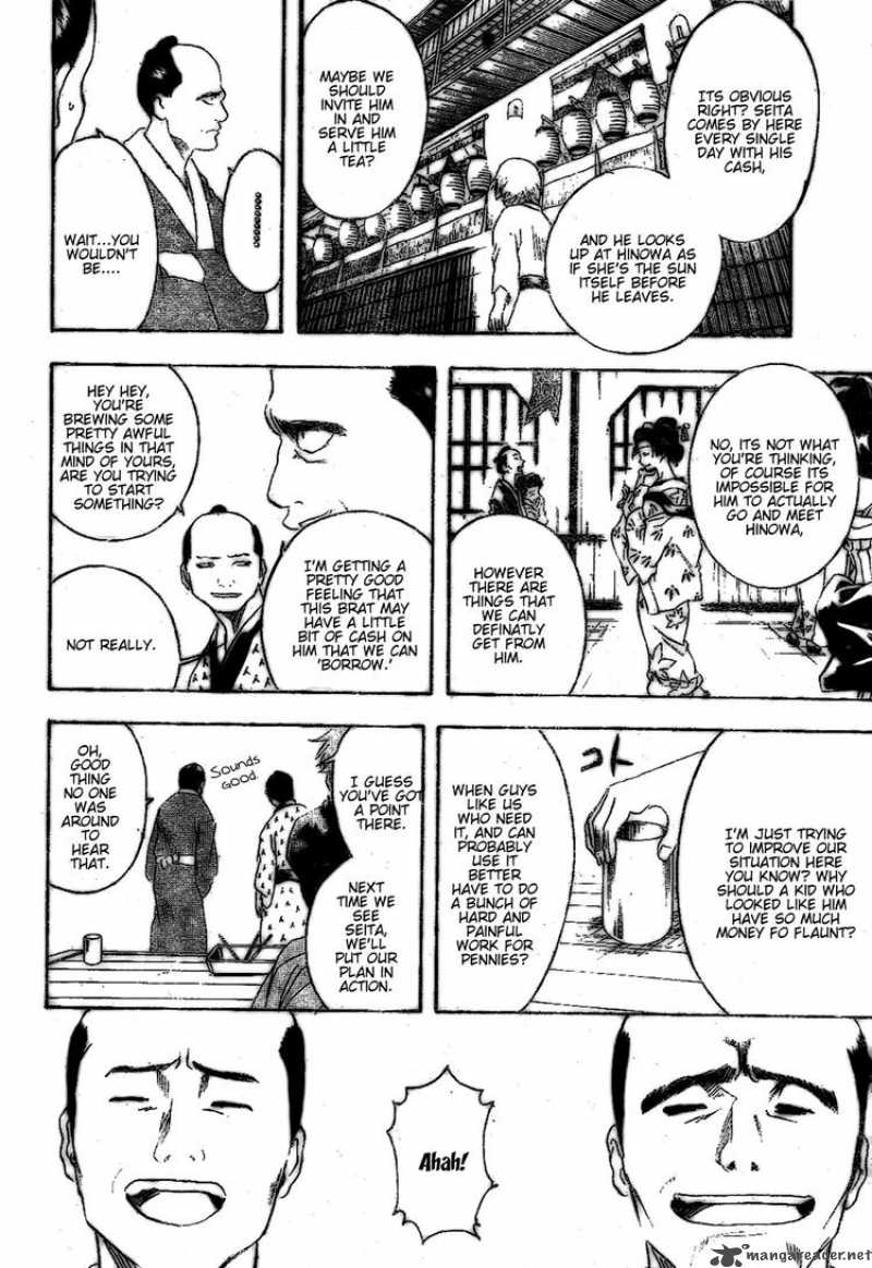 Read Gintama ES Manga Online