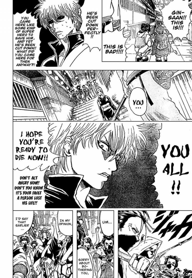 Read Gintama ES Manga Online