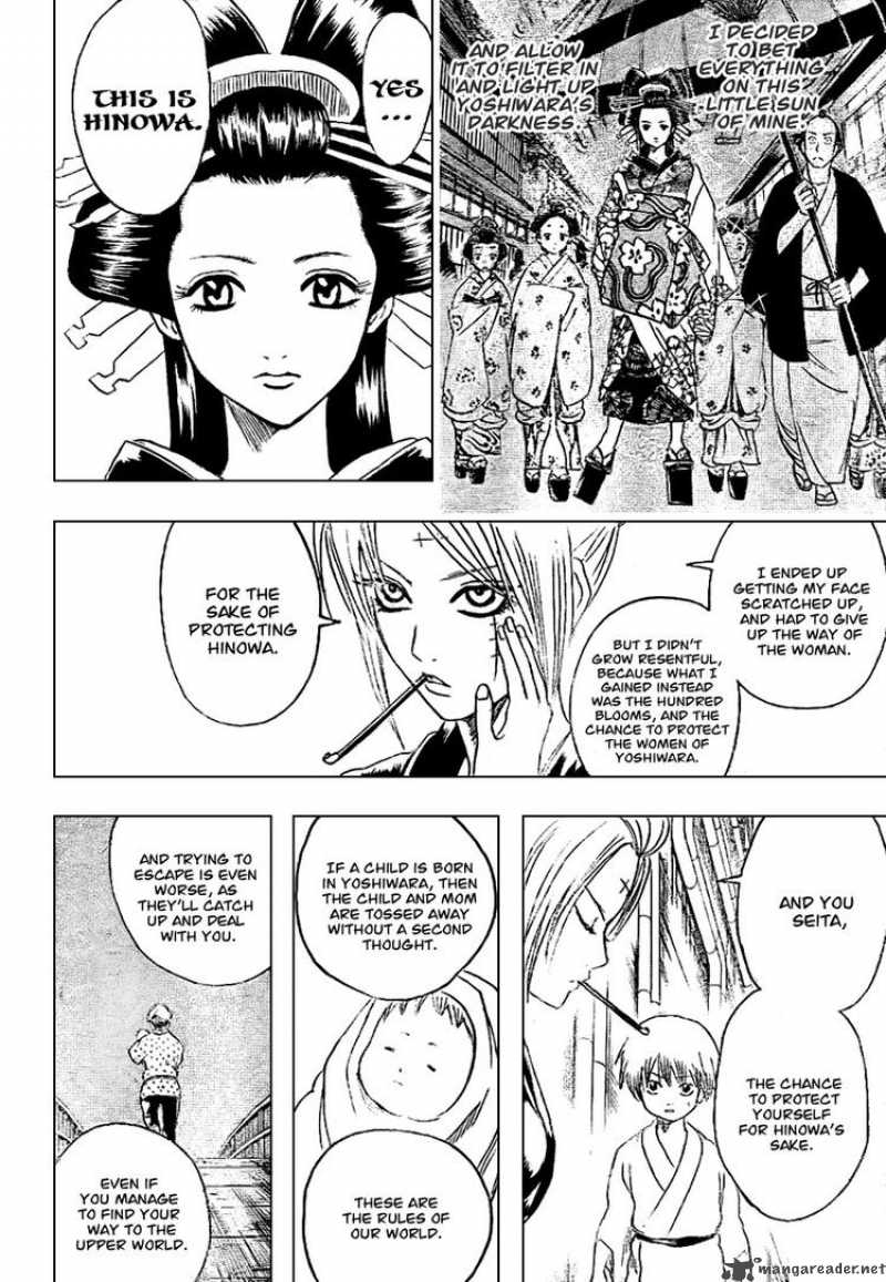 Read Gintama ES Manga Online