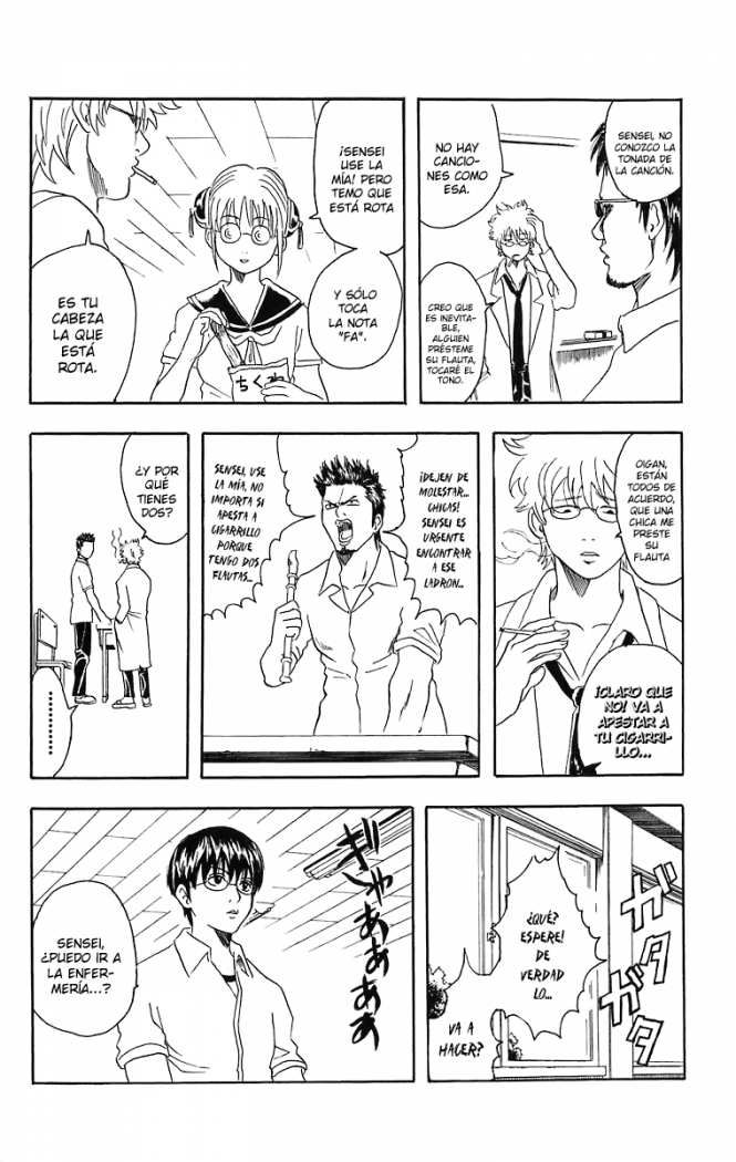 Read Gintama ES Manga Online