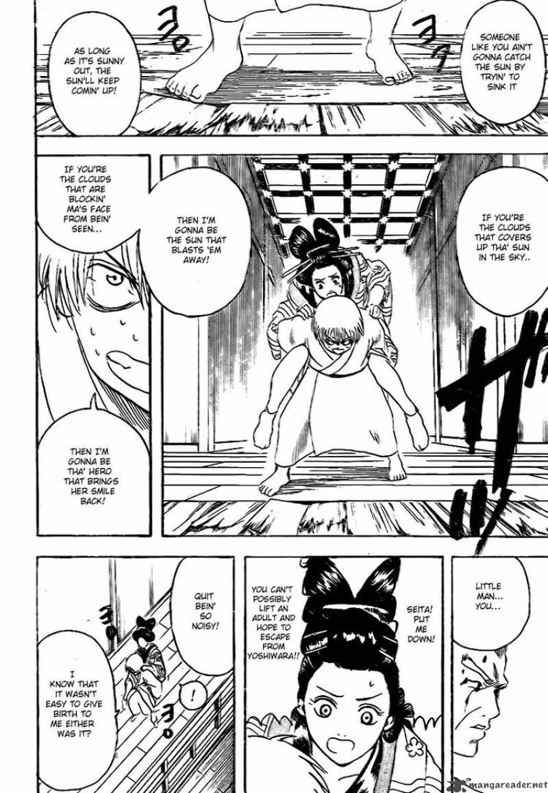 Read Gintama ES Manga Online