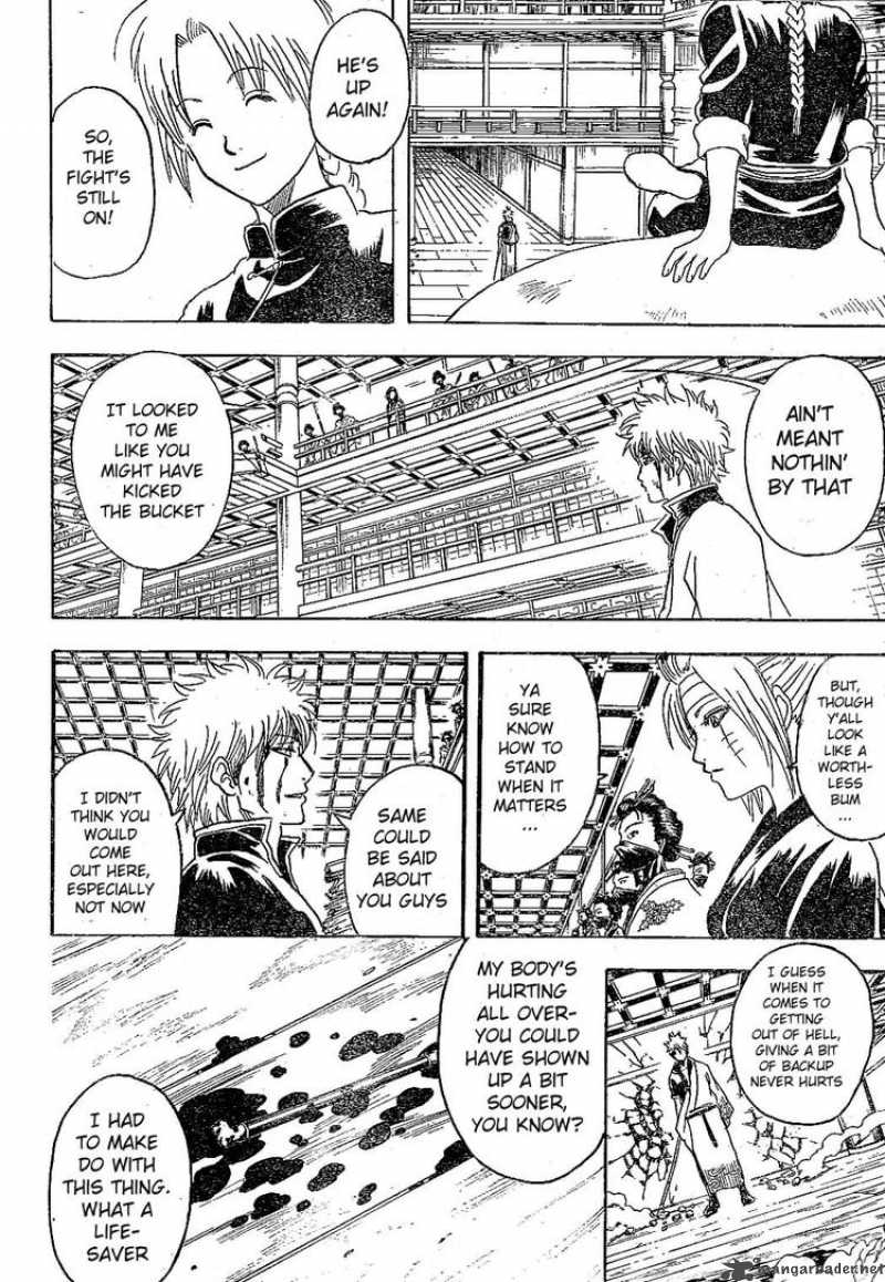 Read Gintama ES Manga Online