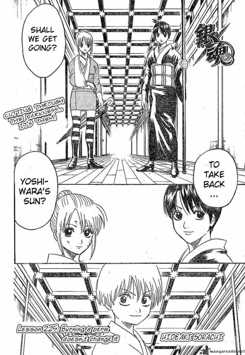 Read Gintama ES Manga Online