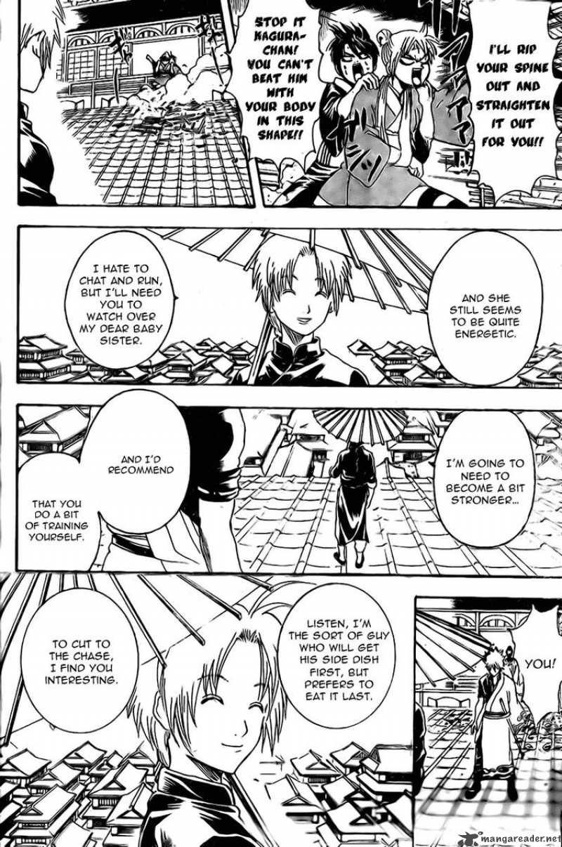 Read Gintama ES Manga Online