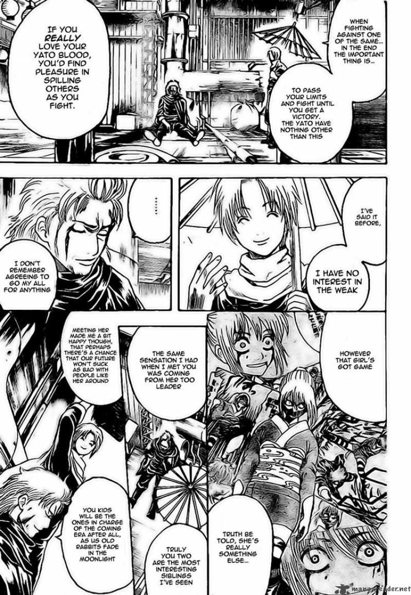 Read Gintama ES Manga Online