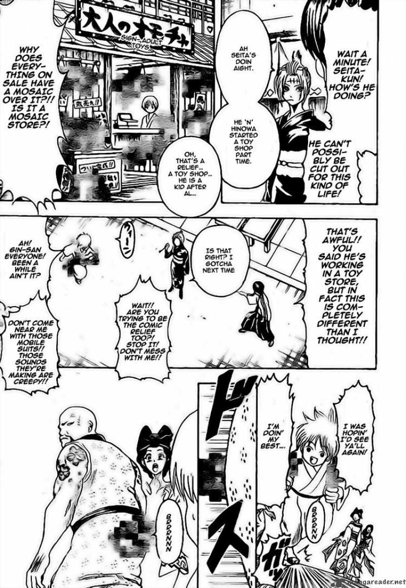 Read Gintama ES Manga Online