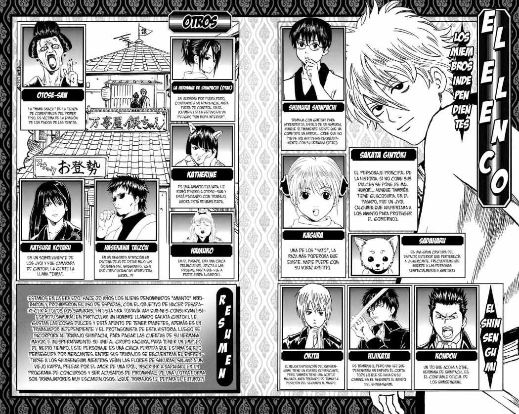 Read Gintama ES Manga Online