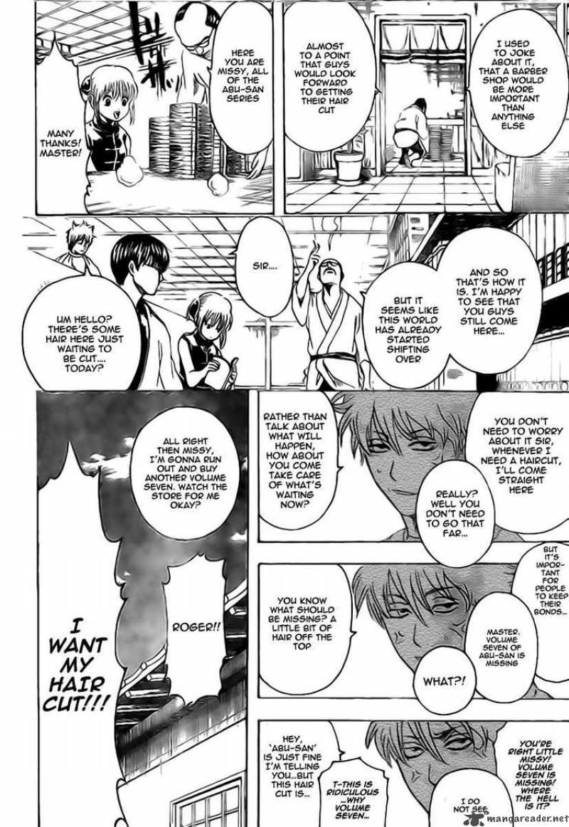 Read Gintama ES Manga Online