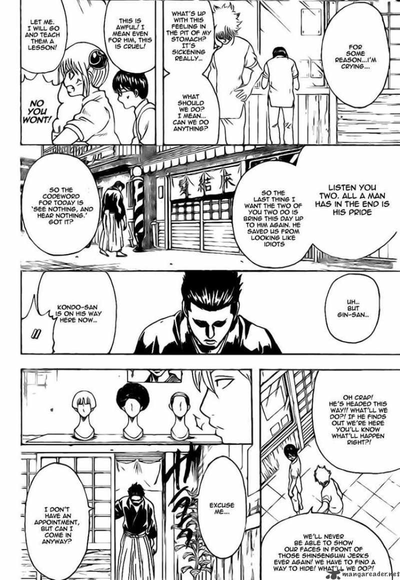 Read Gintama ES Manga Online