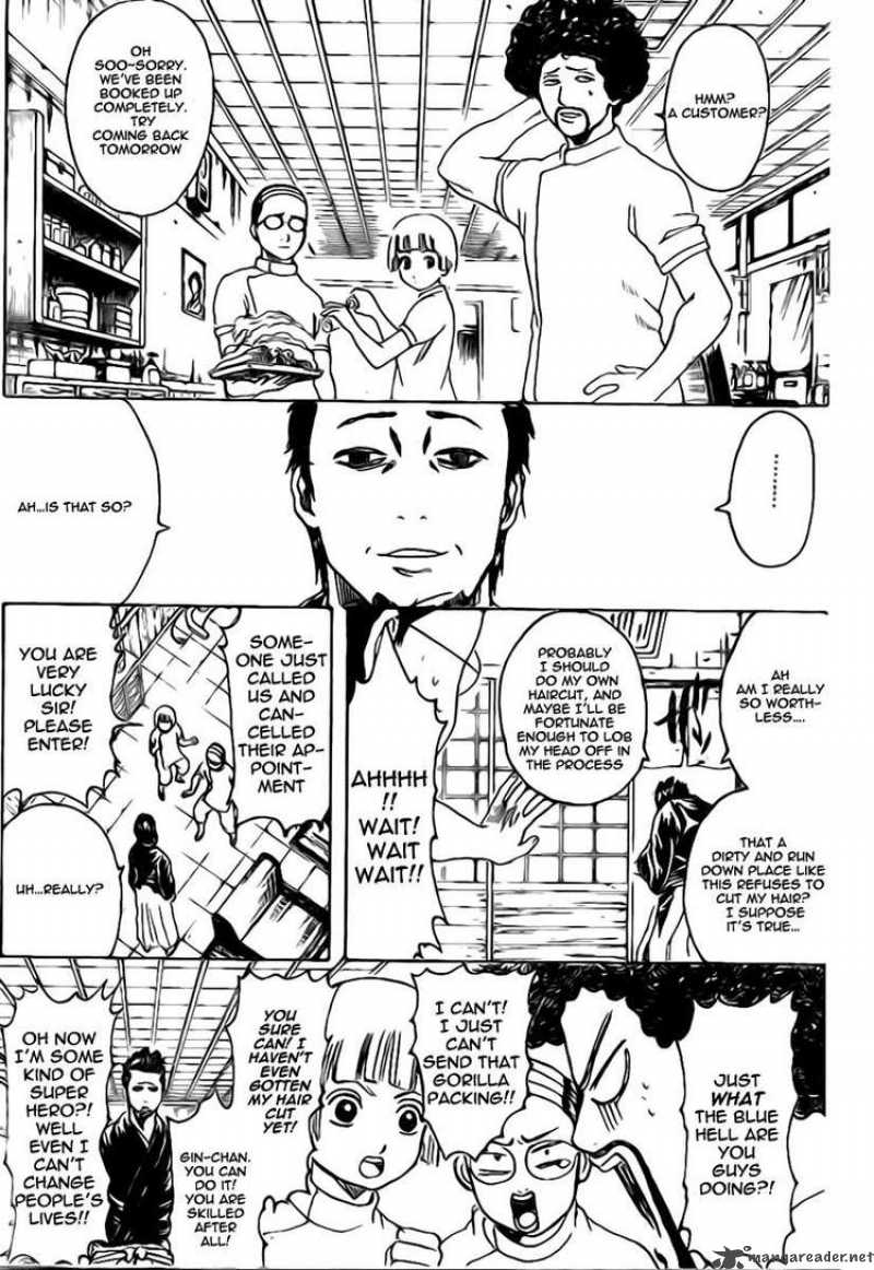 Read Gintama ES Manga Online