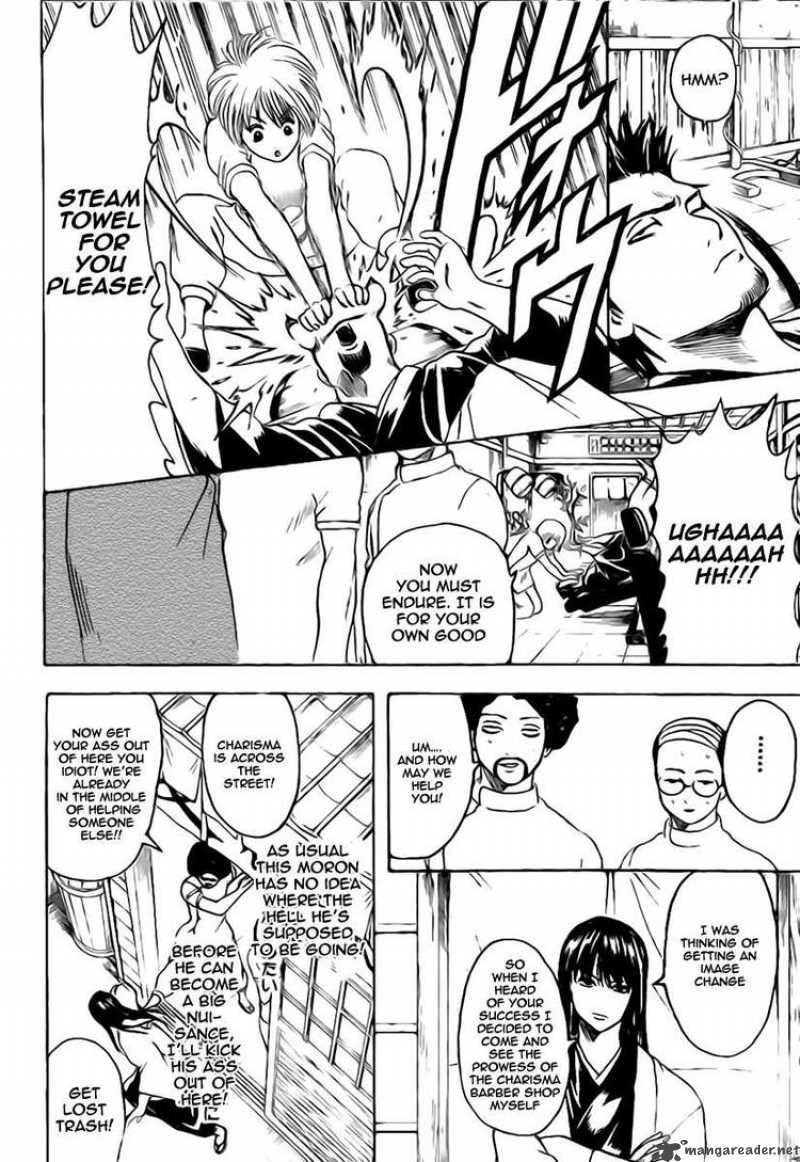 Read Gintama ES Manga Online