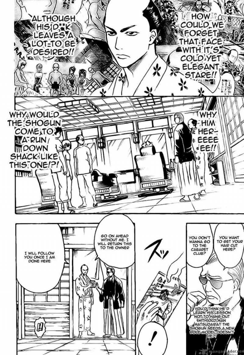 Read Gintama ES Manga Online