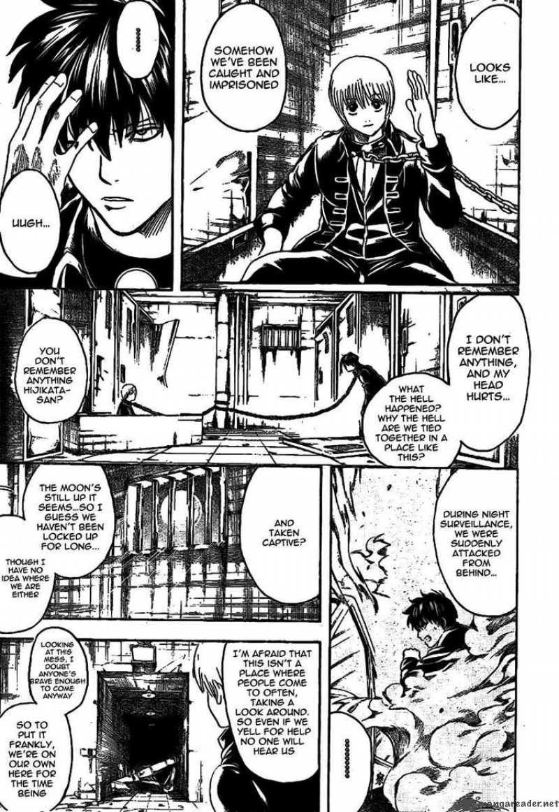 Read Gintama ES Manga Online