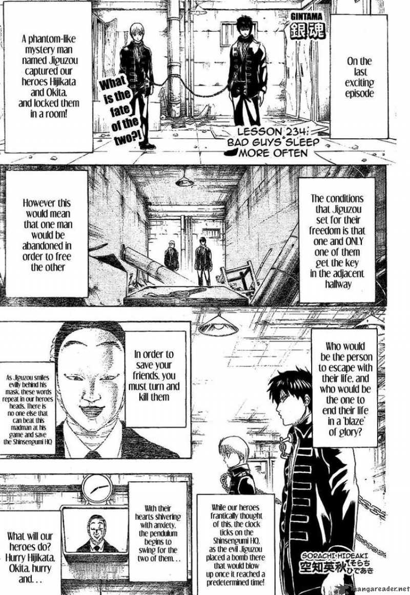 Read Gintama ES Manga Online