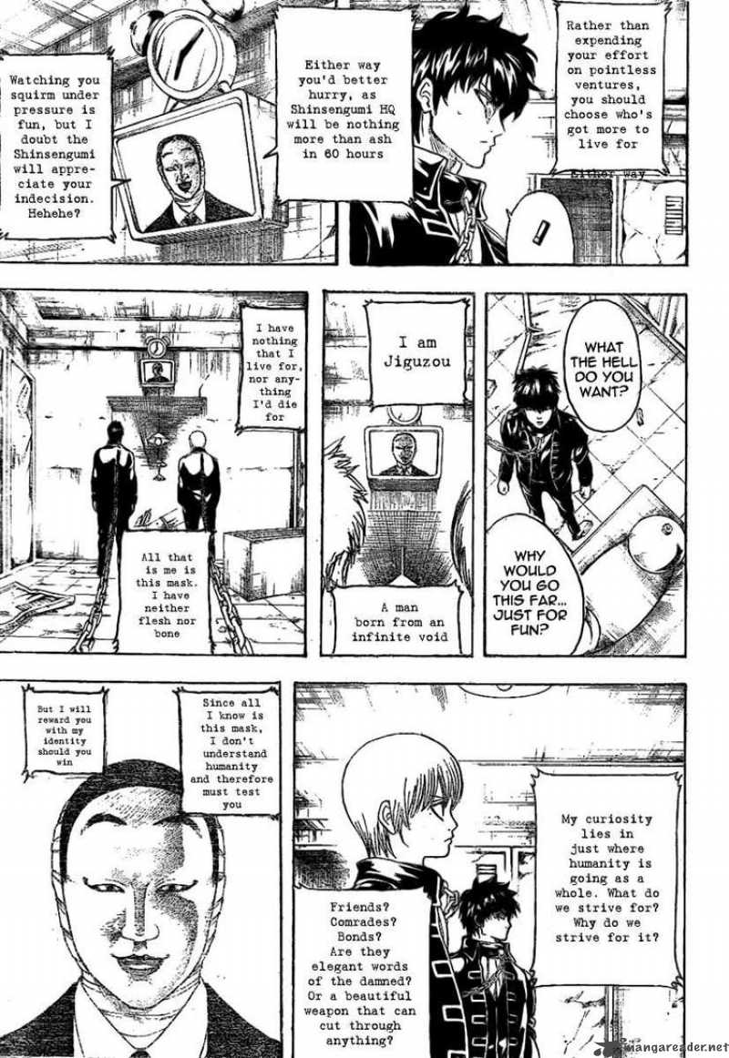 Read Gintama ES Manga Online