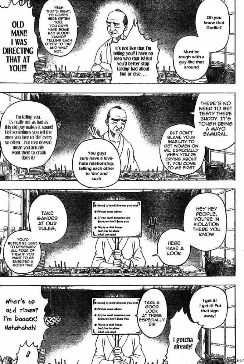 Read Gintama ES Manga Online