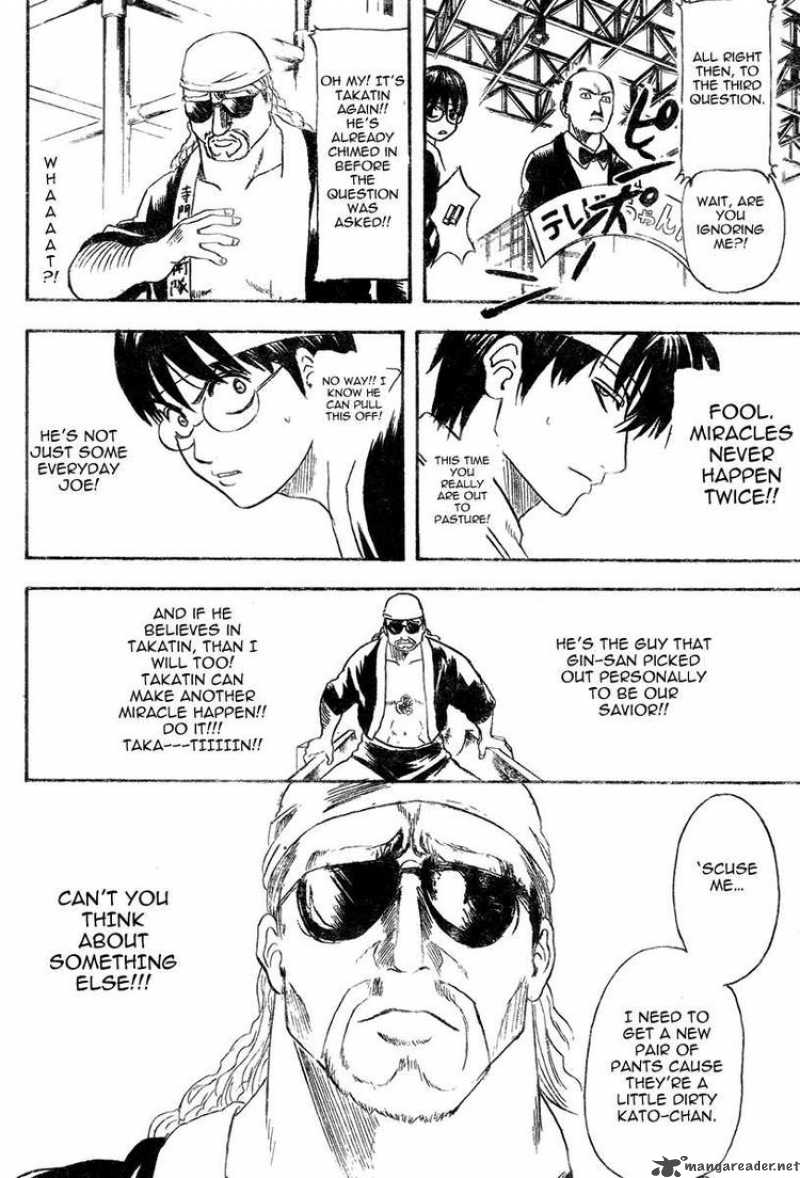 Read Gintama ES Manga Online