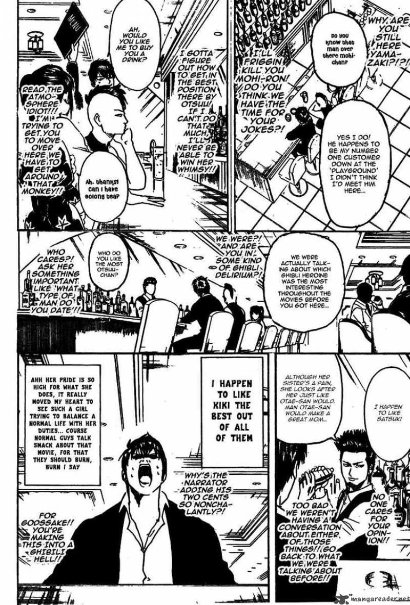 Read Gintama ES Manga Online