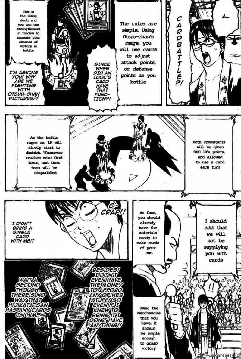 Read Gintama ES Manga Online