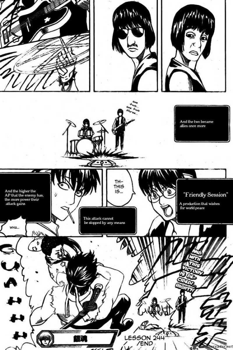 Read Gintama ES Manga Online
