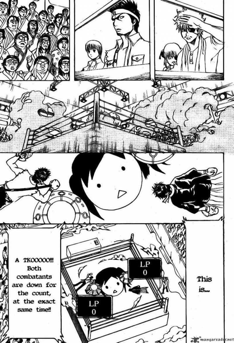 Read Gintama ES Manga Online