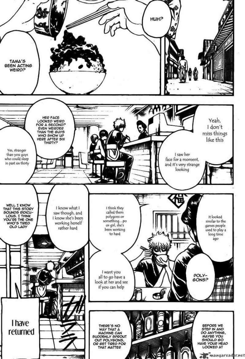 Read Gintama ES Manga Online