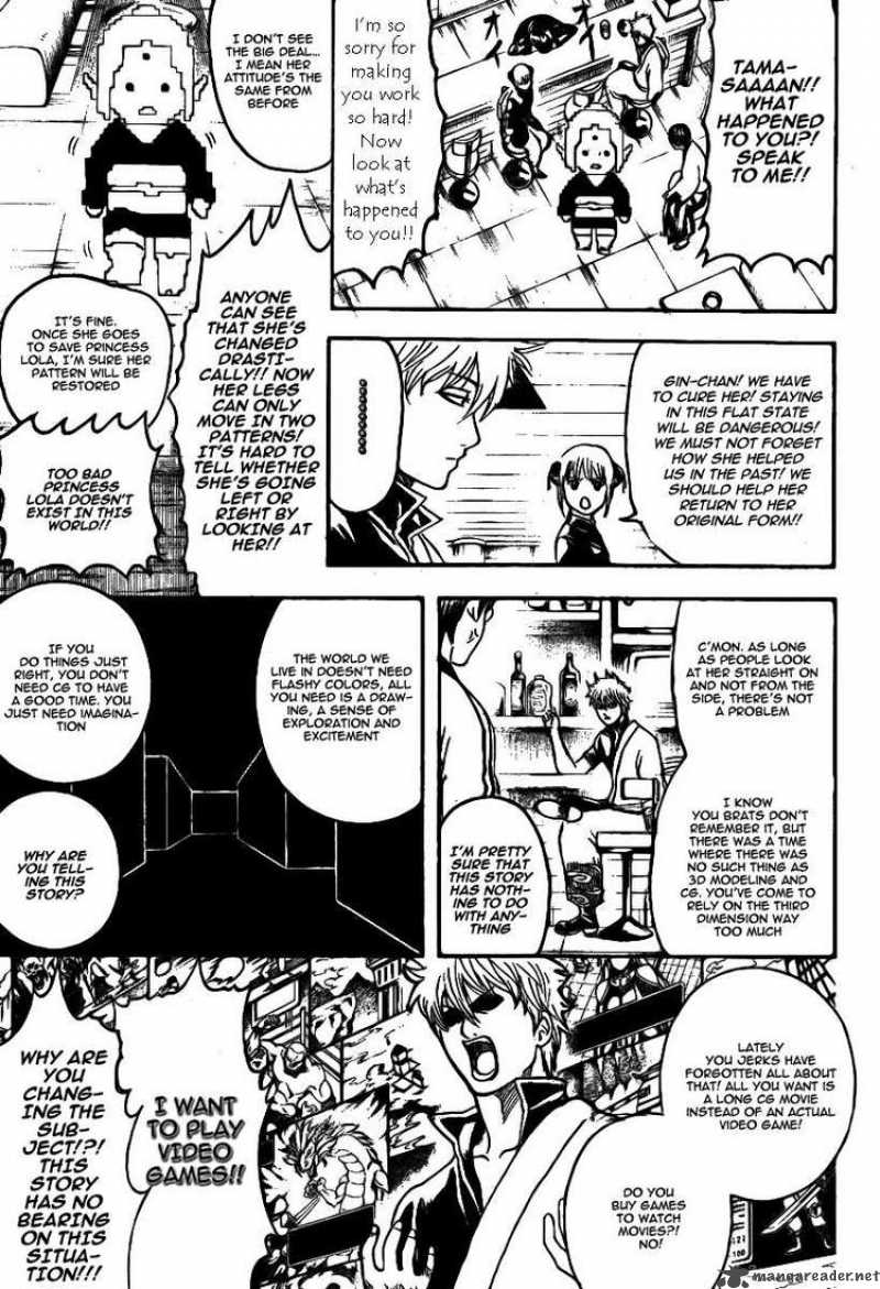 Read Gintama ES Manga Online