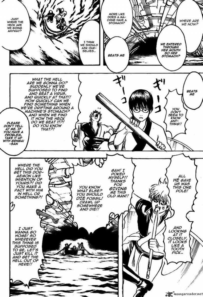 Read Gintama ES Manga Online