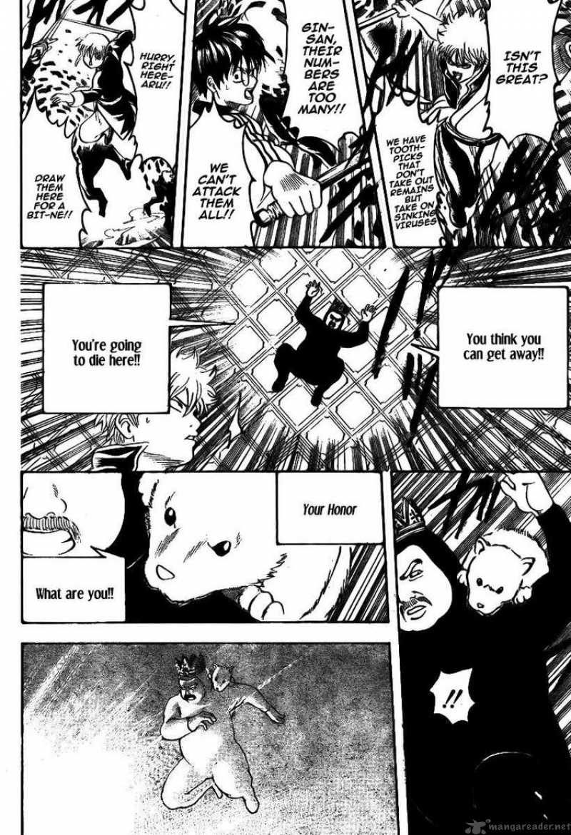 Read Gintama ES Manga Online