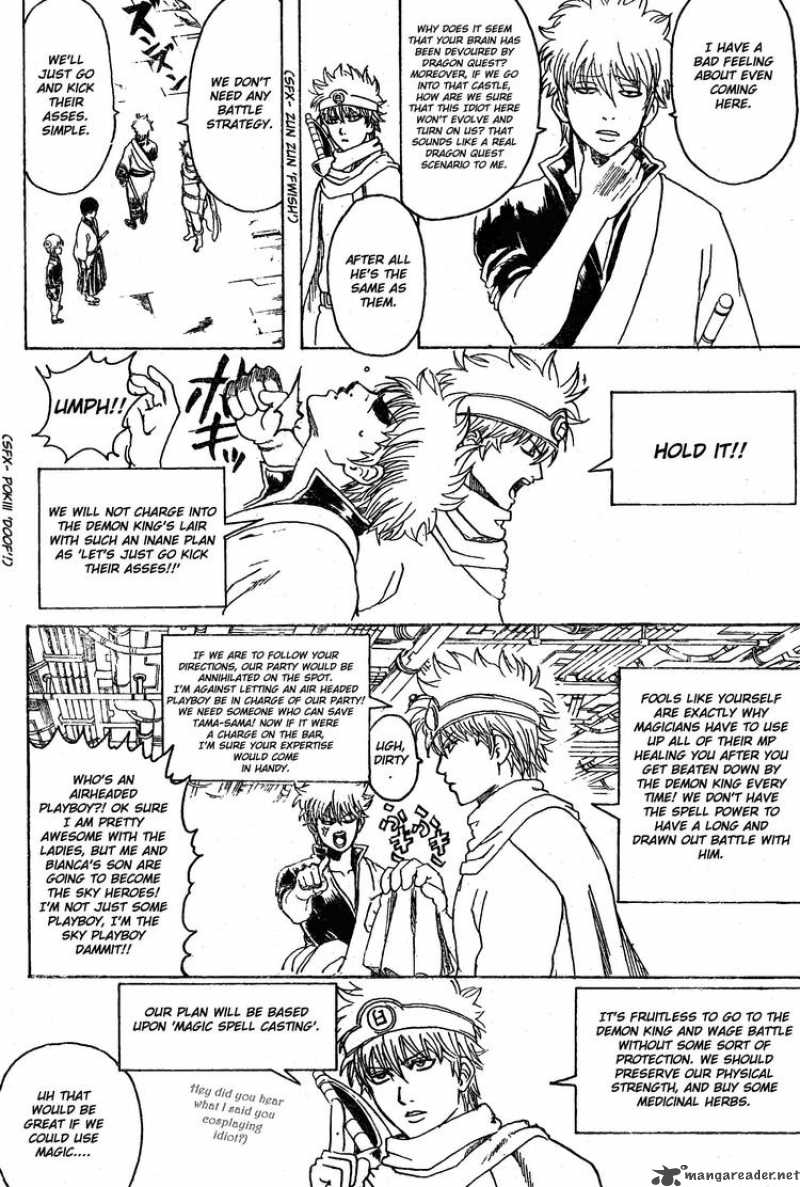 Read Gintama ES Manga Online