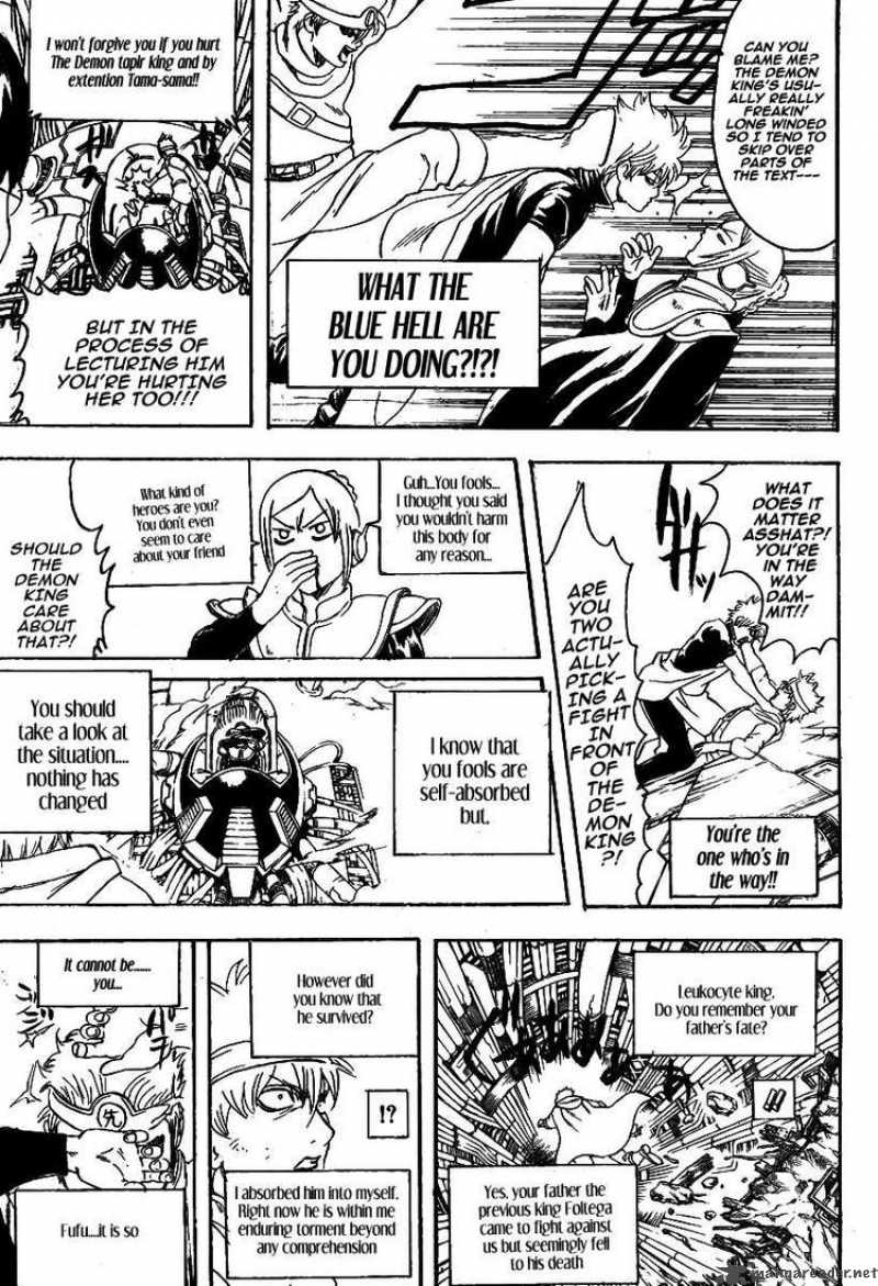Read Gintama ES Manga Online