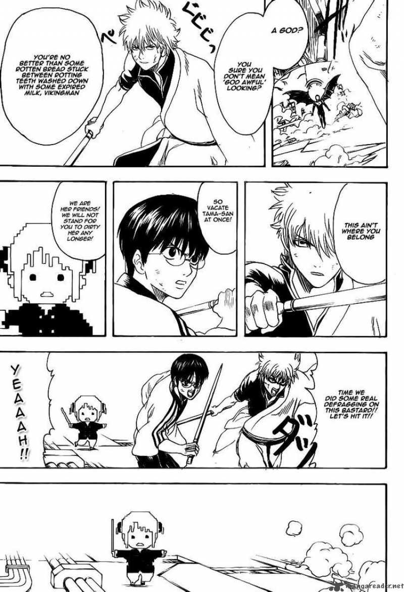 Read Gintama ES Manga Online