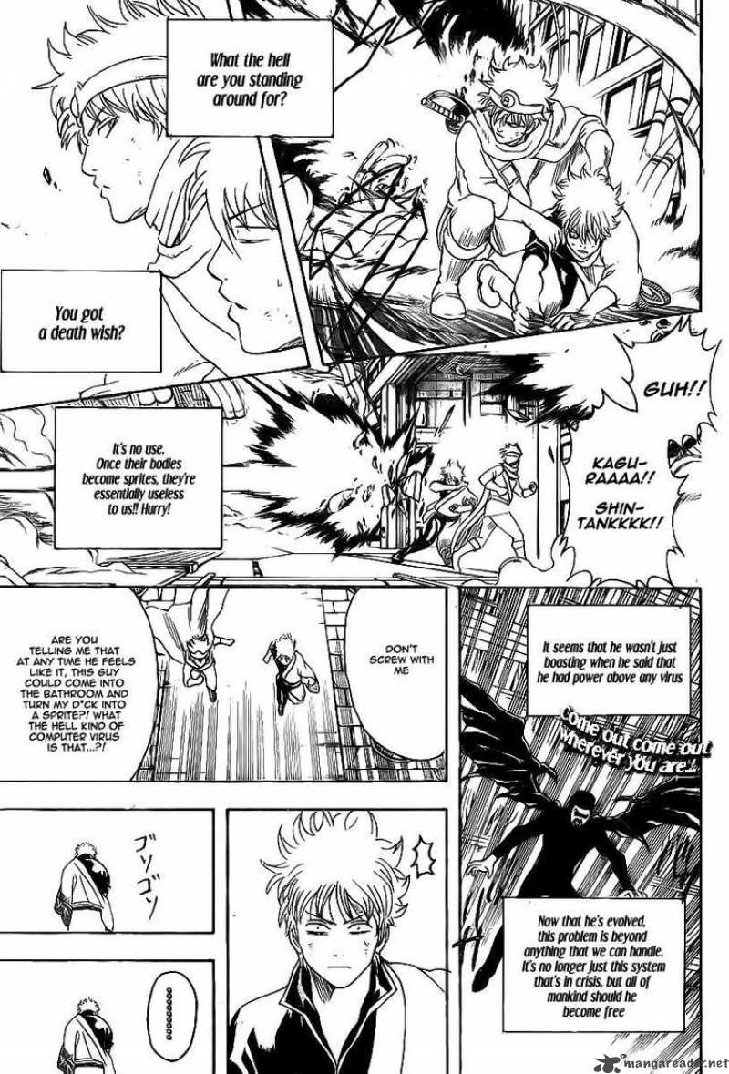 Read Gintama ES Manga Online