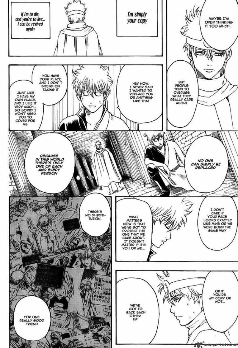 Read Gintama ES Manga Online