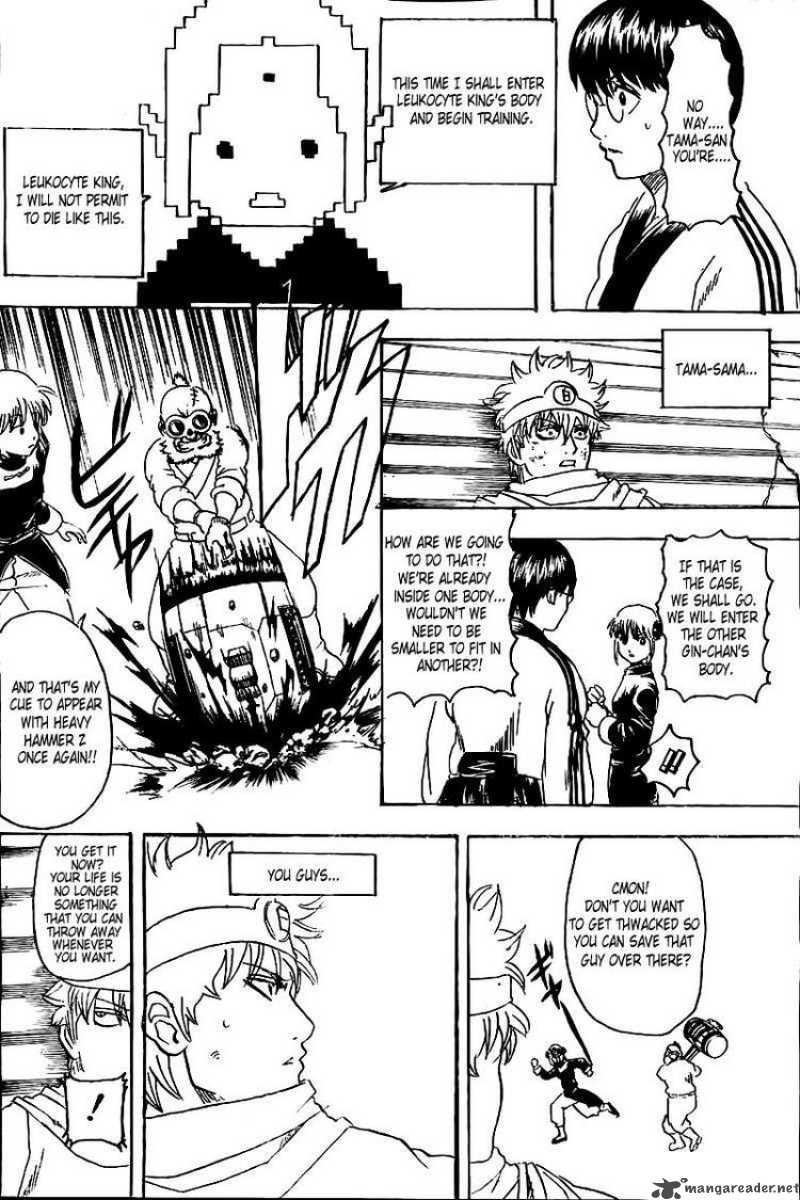 Read Gintama ES Manga Online