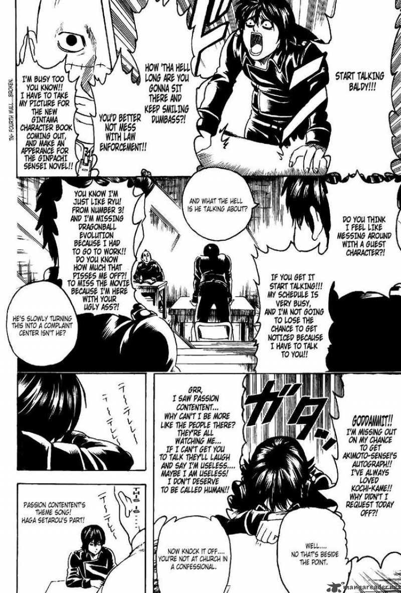Read Gintama ES Manga Online