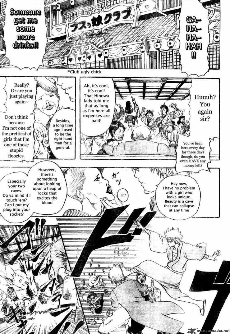 Read Gintama ES Manga Online