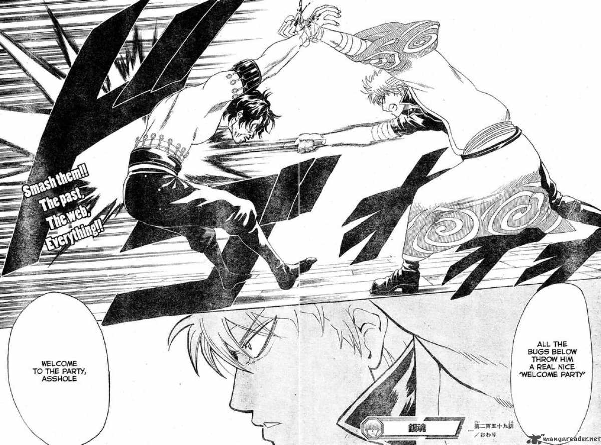 Read Gintama ES Manga Online