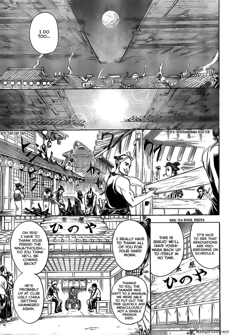 Read Gintama ES Manga Online