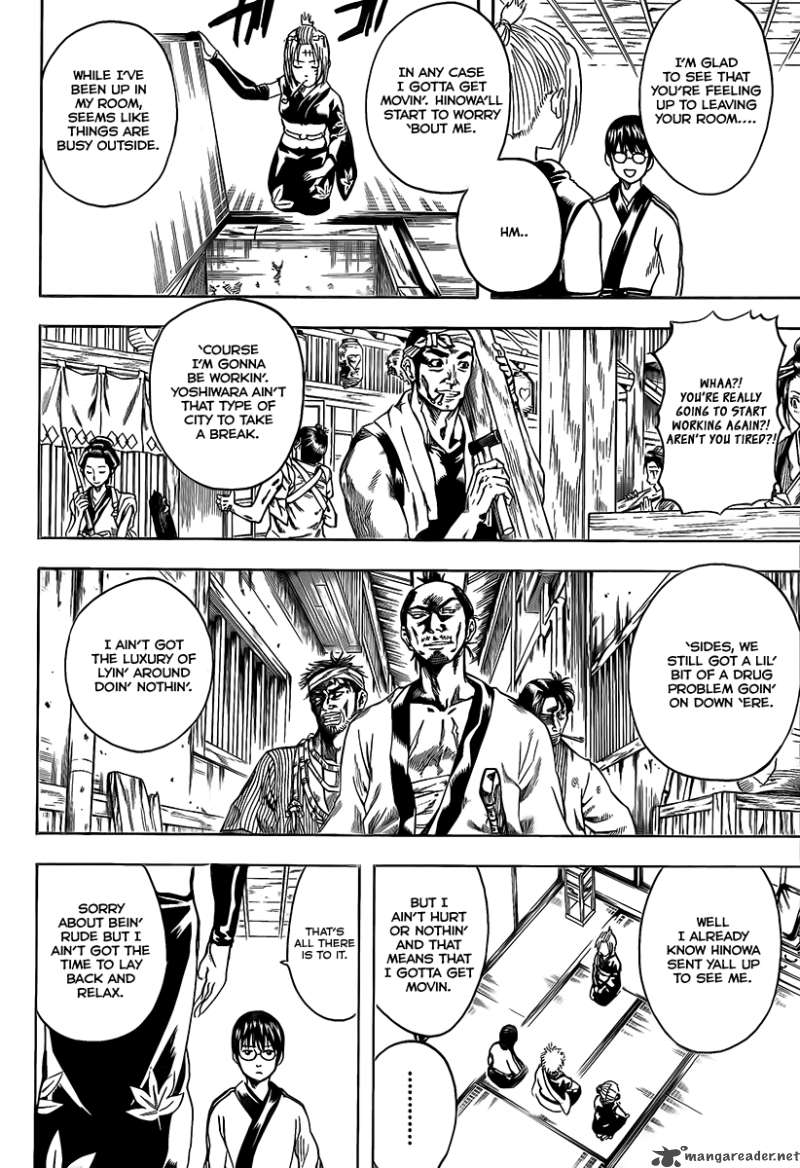 Read Gintama ES Manga Online